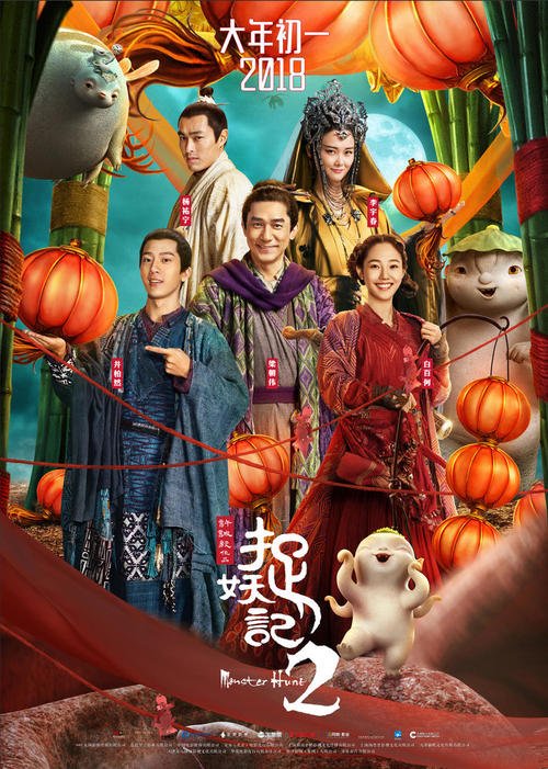 做个假内华达州结婚证